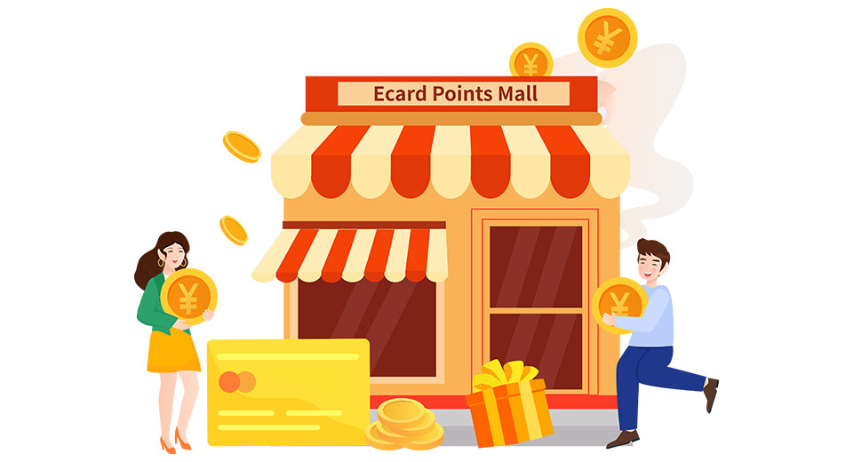 小程序商城界面